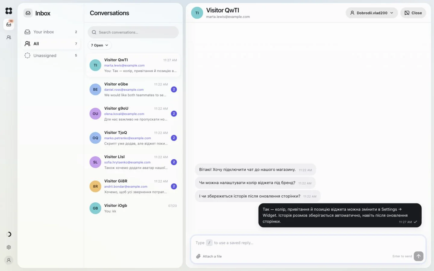 Agent inbox demo